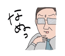 I am a worrier. sticker #1780863