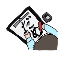 I am a worrier. sticker #1780870