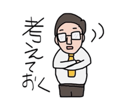 I am a worrier. sticker #1780873