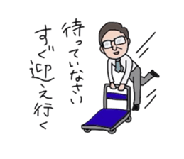 I am a worrier. sticker #1780874