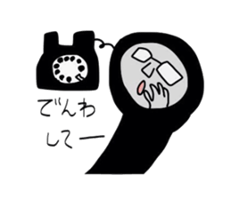 I am a worrier. sticker #1780875