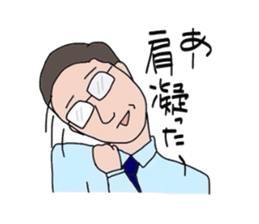 I am a worrier. sticker #1780885