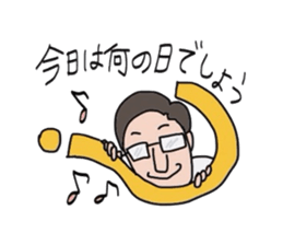 I am a worrier. sticker #1780888