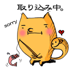 Neko?-san sticker #1780951