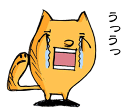 Neko?-san sticker #1780955