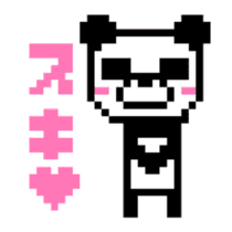 Pixel Panda 8bit sticker #1780972