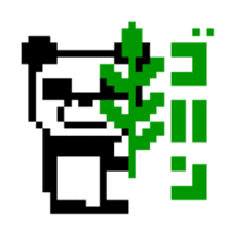 Pixel Panda 8bit sticker #1780981