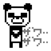 Pixel Panda 8bit sticker #1780987