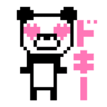 Pixel Panda 8bit sticker #1780999