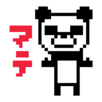 Pixel Panda 8bit sticker #1781004