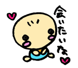 To Daddy From Chirolu sticker #1781051