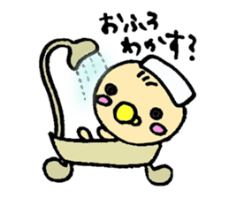 To Daddy From Chirolu sticker #1781052