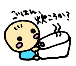 To Daddy From Chirolu sticker #1781054