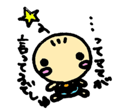 To Daddy From Chirolu sticker #1781056