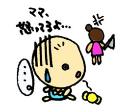 To Daddy From Chirolu sticker #1781059