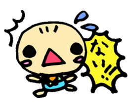 To Daddy From Chirolu sticker #1781062