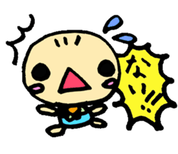 To Daddy From Chirolu sticker #1781062