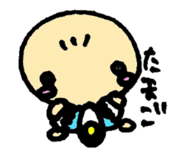 To Daddy From Chirolu sticker #1781063