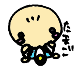 To Daddy From Chirolu sticker #1781063