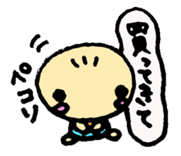 To Daddy From Chirolu sticker #1781065