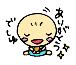 To Daddy From Chirolu sticker #1781069