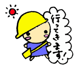 To Daddy From Chirolu sticker #1781080