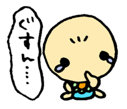 To Daddy From Chirolu sticker #1781082