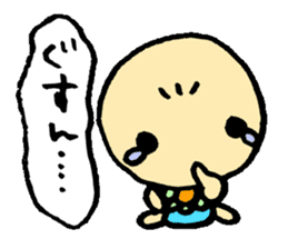 To Daddy From Chirolu sticker #1781082