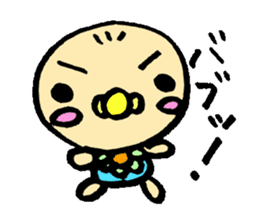 To Daddy From Chirolu sticker #1781083