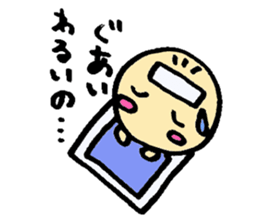 To Daddy From Chirolu sticker #1781086