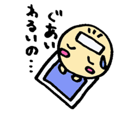 To Daddy From Chirolu sticker #1781086