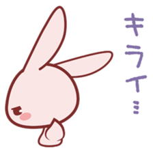 usaginokandume sticker #1781177