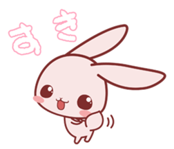 usaginokandume sticker #1781178