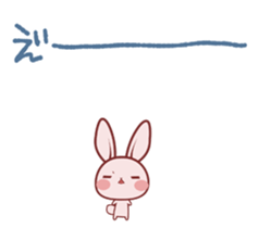 usaginokandume sticker #1781182