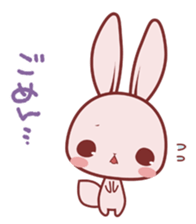 usaginokandume sticker #1781189