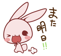 usaginokandume sticker #1781203