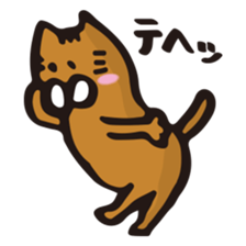 Yuruneko-Yuruusa sticker #1781213