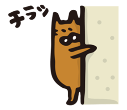 Yuruneko-Yuruusa sticker #1781215