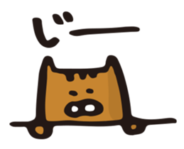 Yuruneko-Yuruusa sticker #1781217