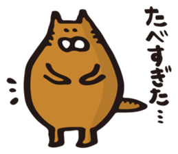 Yuruneko-Yuruusa sticker #1781218