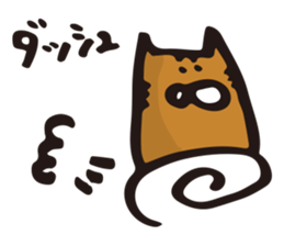 Yuruneko-Yuruusa sticker #1781219