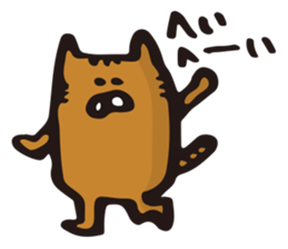 Yuruneko-Yuruusa sticker #1781220