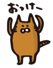 Yuruneko-Yuruusa sticker #1781221