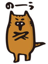 Yuruneko-Yuruusa sticker #1781222