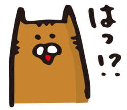 Yuruneko-Yuruusa sticker #1781225