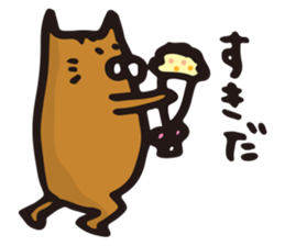 Yuruneko-Yuruusa sticker #1781228