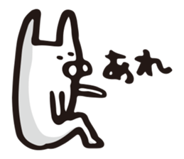 Yuruneko-Yuruusa sticker #1781234