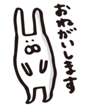 Yuruneko-Yuruusa sticker #1781237