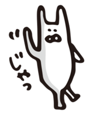 Yuruneko-Yuruusa sticker #1781239