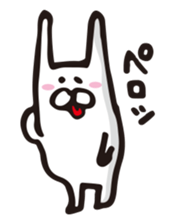 Yuruneko-Yuruusa sticker #1781240